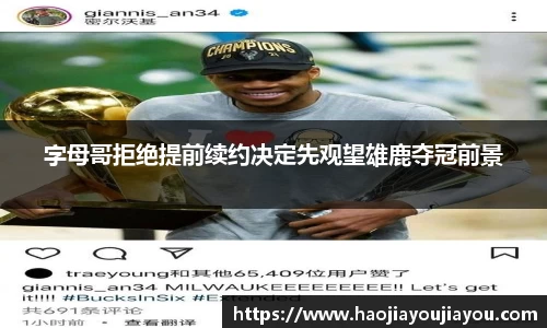 evo视讯真人官网