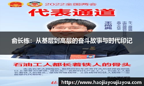 evo视讯真人官网
