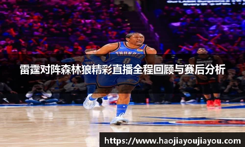 bsports官网