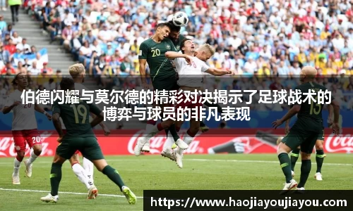 bsports官网